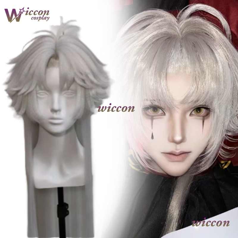 Youk The Freak Circus Pierrot  - огляд і ціна Cosplay Anime Black Hair