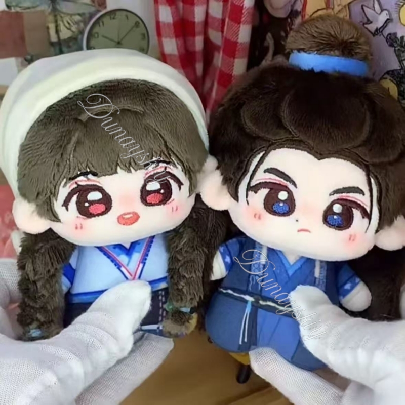 Pursuit Of Jade Zhu Yu Drama F - огляд і ціна Anime Cosplay In Chinese