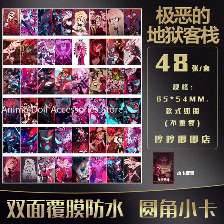 48PCS Val Vox Vel Niffity Anim - огляд і ціна Anime Cosplay Girl Photo
