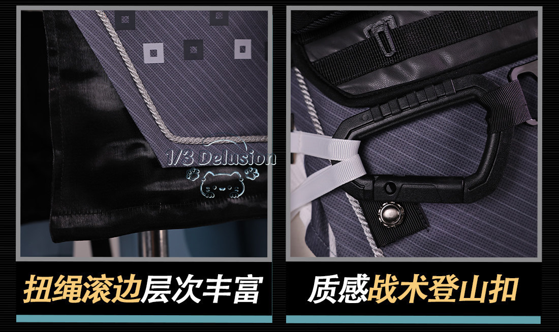 Game Arknights Endfield Li Zhi - огляд і ціна Anime Cosplay Armor