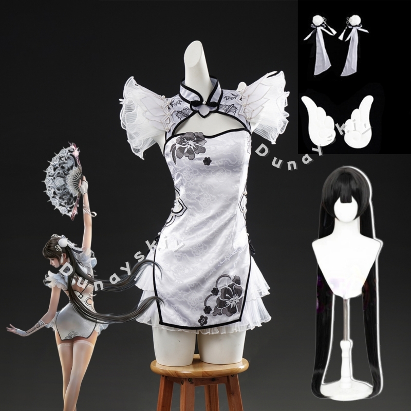 Naraka Bladepoint Cosplay Cost - огляд і ціна Anime Cosplay In Chinese