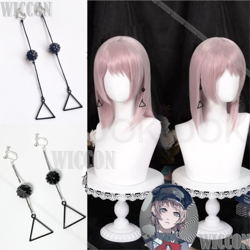 Fami Kiga Famine Devil Anime C - огляд і ціна Anime Cosplay Male