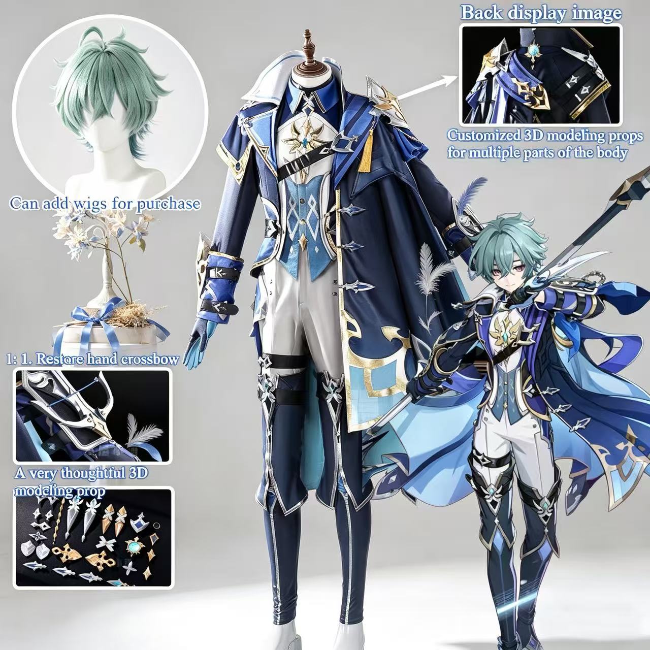 Lohen cosplay Game Cosplay Ser - огляд і ціна Anime Cosplay Seri