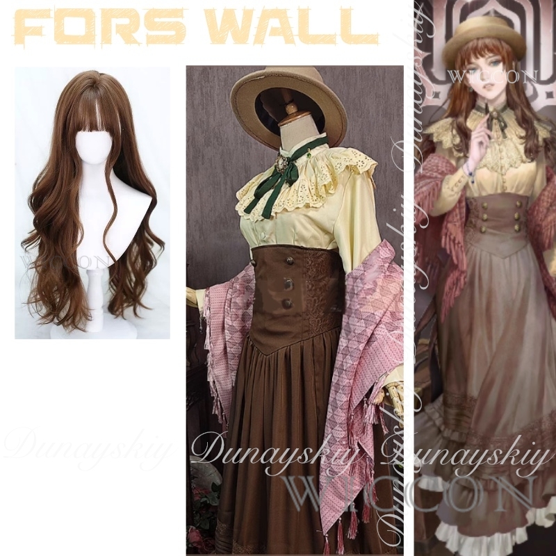 Lord of Mysteries Anime Fors W - огляд і ціна Costume Anime Cosplay