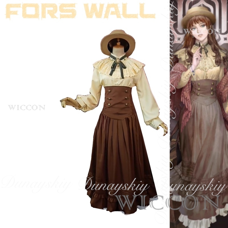 Lord of Mysteries Anime Fors W - огляд і ціна Costume Anime Cosplay