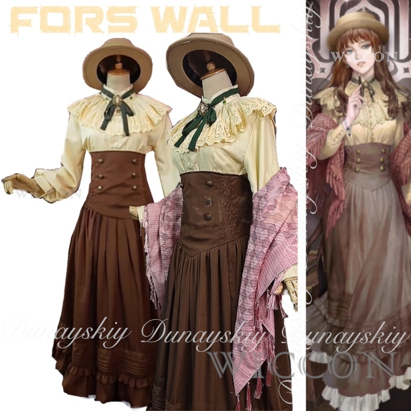 Lord of Mysteries Anime Fors W - огляд і ціна Costume Anime Cosplay