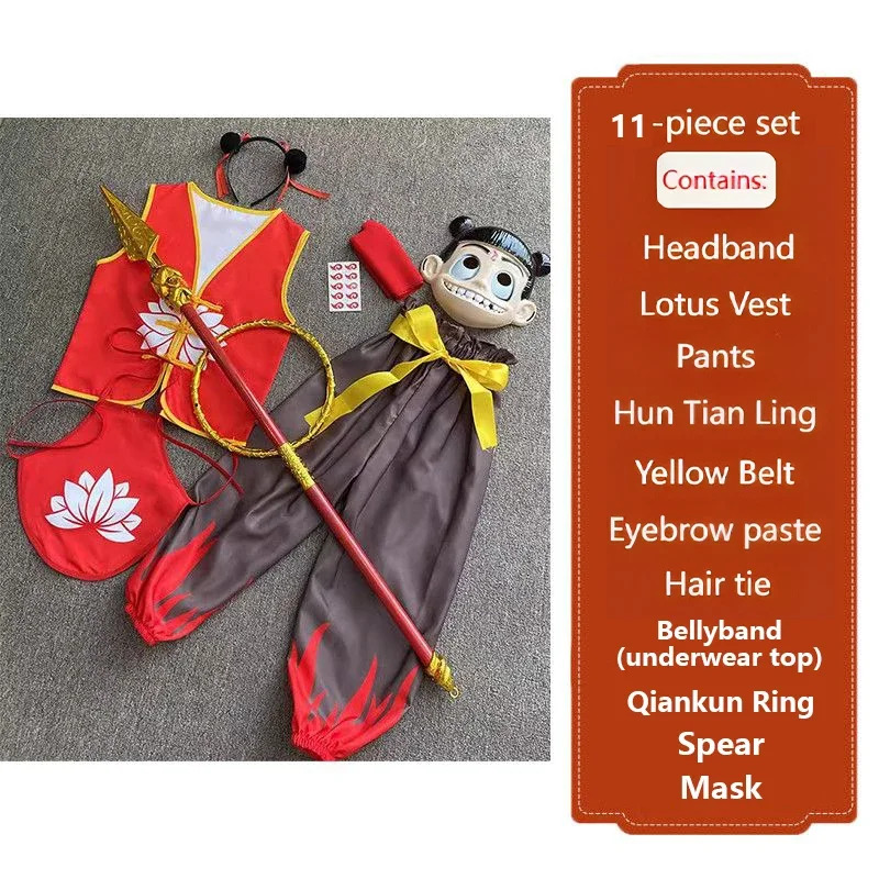 11PCS Nezha 2 Anime Cosplay Co - огляд і ціна Anime Cosplay Girl Photo