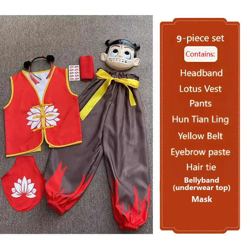 11PCS Nezha 2 Anime Cosplay Co - огляд і ціна Anime Cosplay Girl Photo