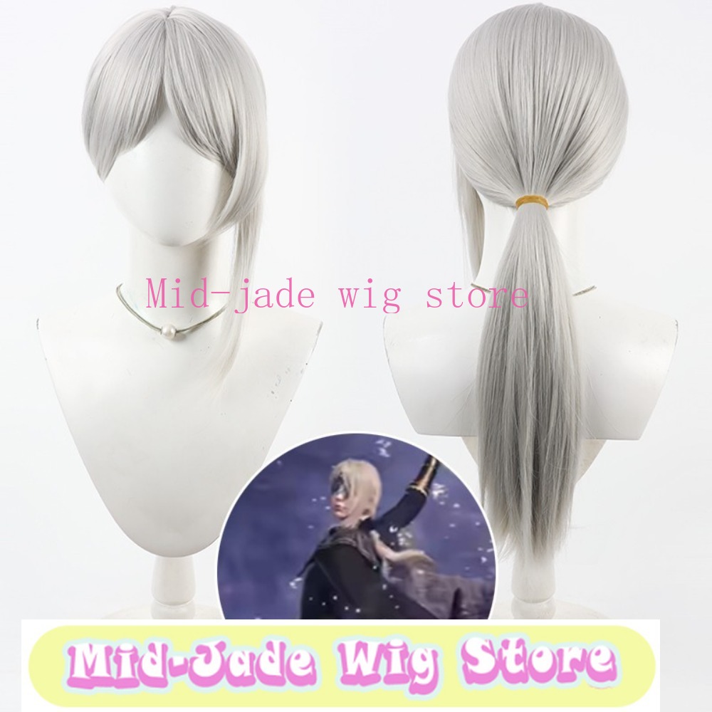 Nightreign Duchess Cosplay Wig - огляд і ціна Anime Cosplay Realistic