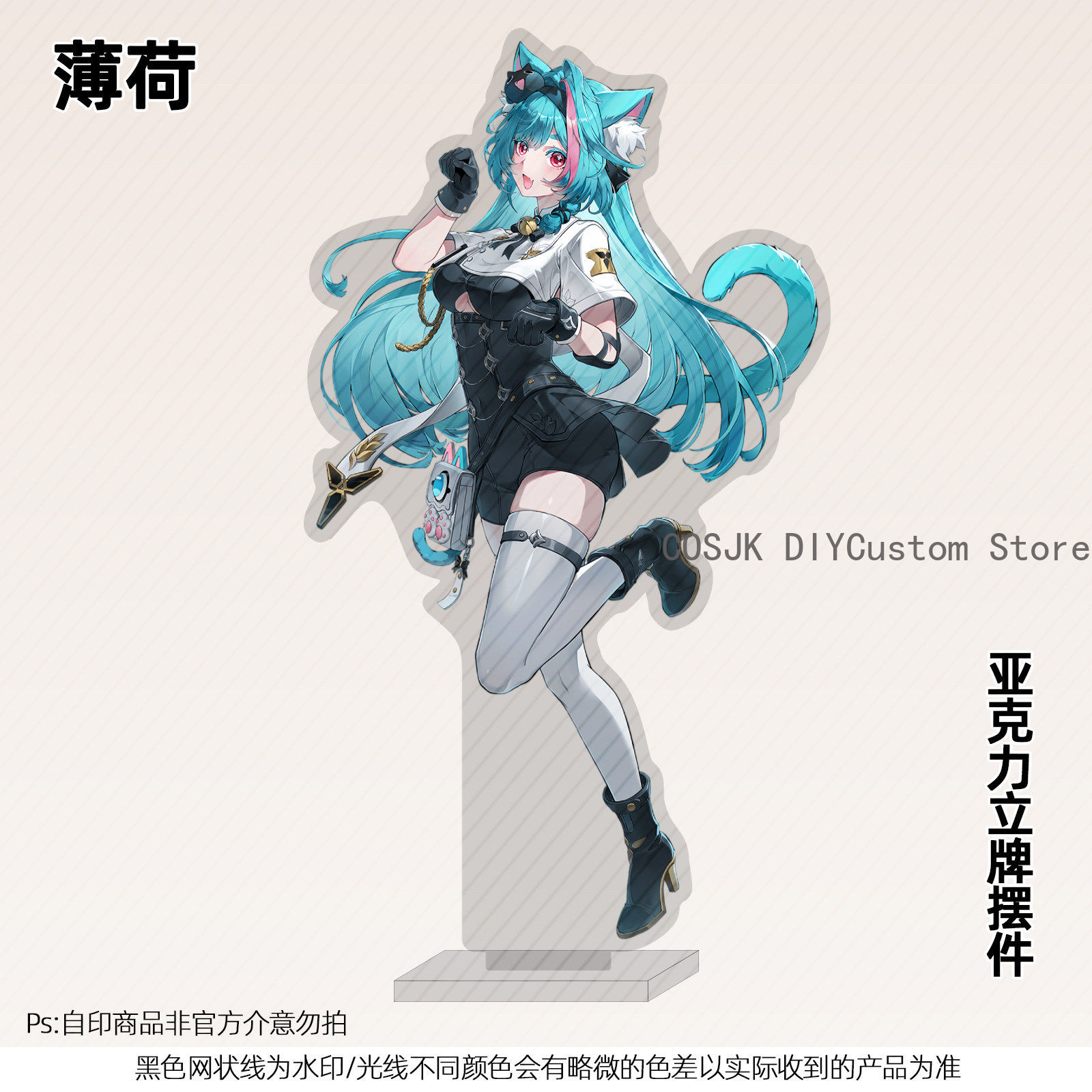 13cm Anime Neverness To Everne - огляд і ціна Anime Cosplay Swimsuit