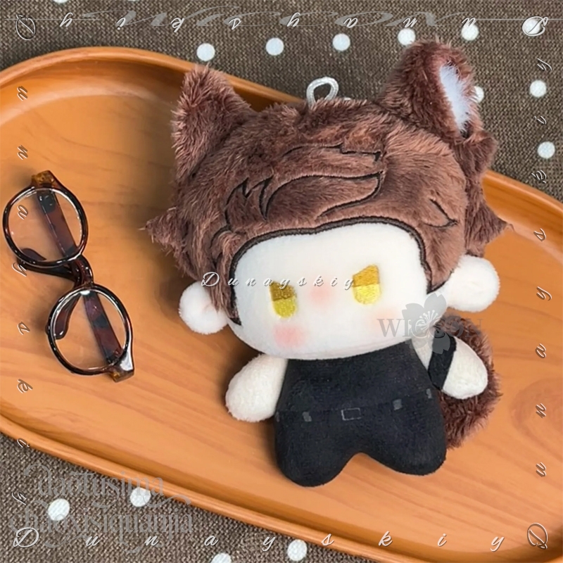 Ao Yin Plush Cute Sweet Nunu W - огляд і ціна Anime Cosplay Kawaii