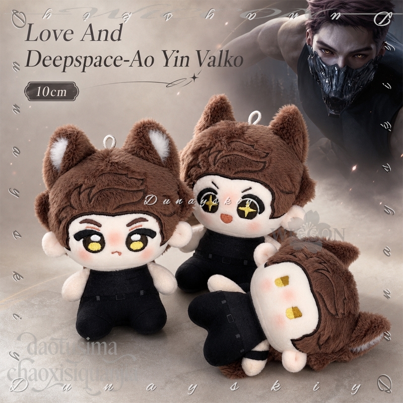 Ao Yin Plush Cute Sweet Nunu W - огляд і ціна Anime Cosplay Kawaii