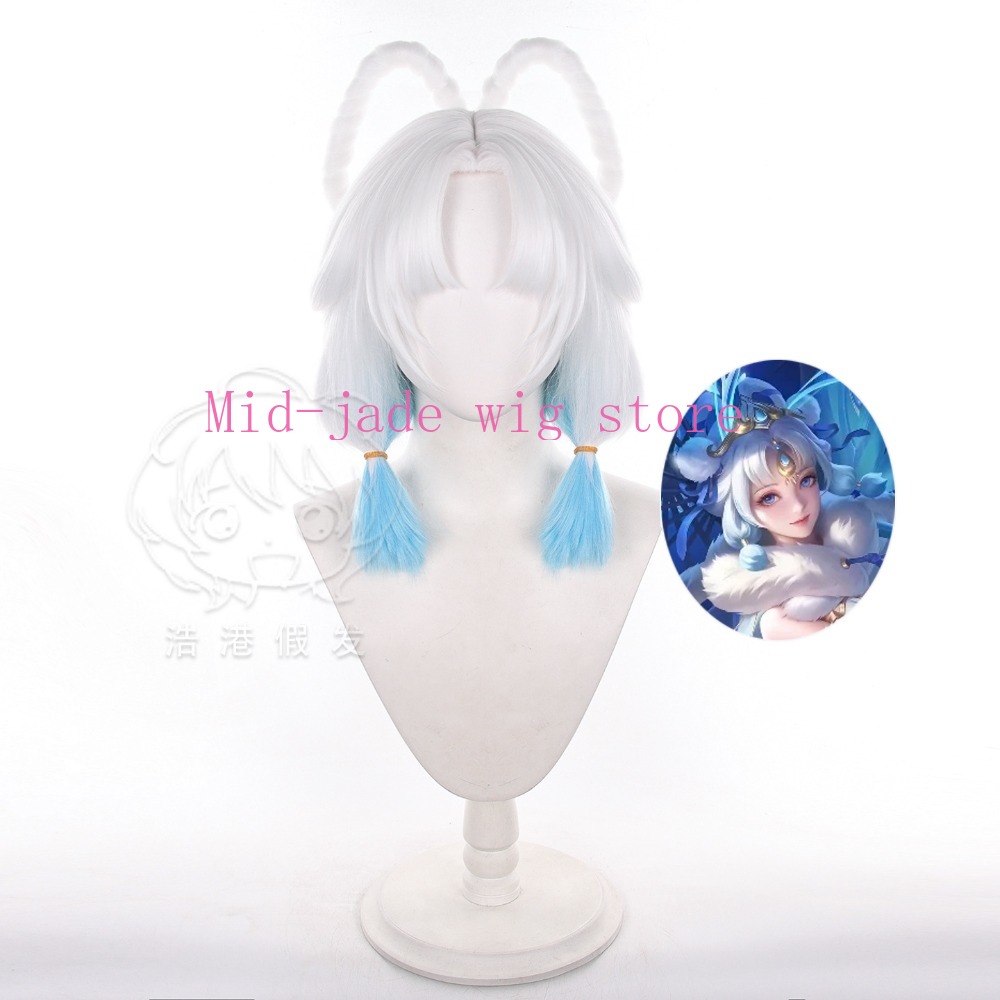 Honor of Kings Hanyu Ningge Co - огляд і ціна Anime Cosplay Realistic