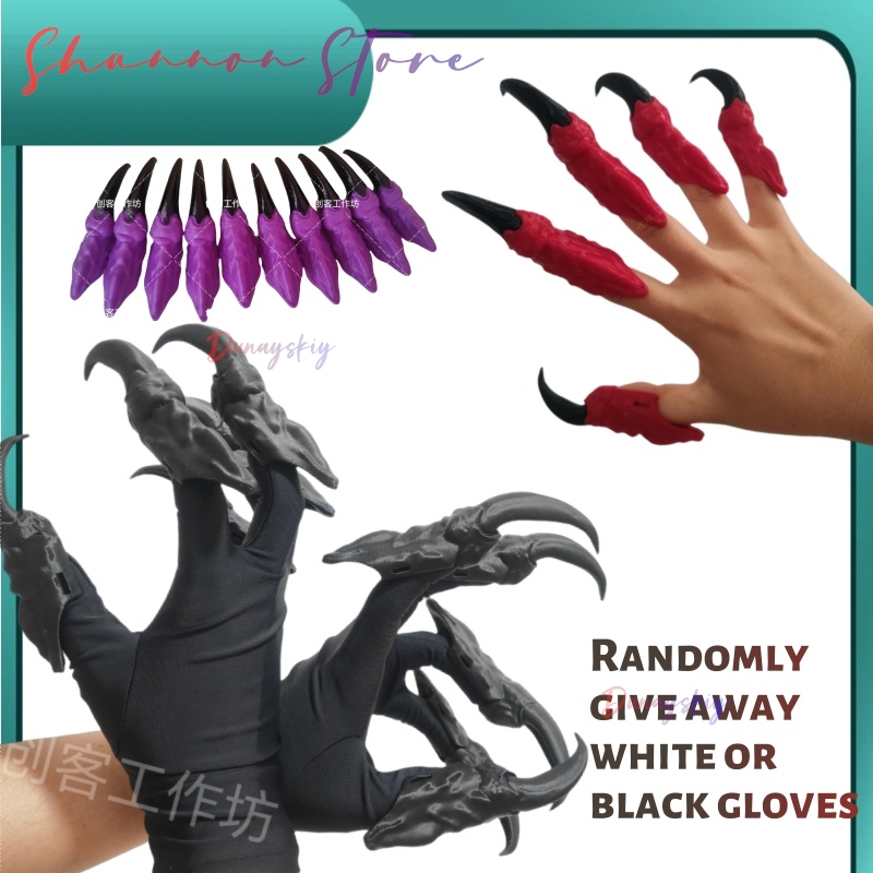 Beast Claw Furui Beast Costume - огляд і ціна Anime Cosplay Realistic