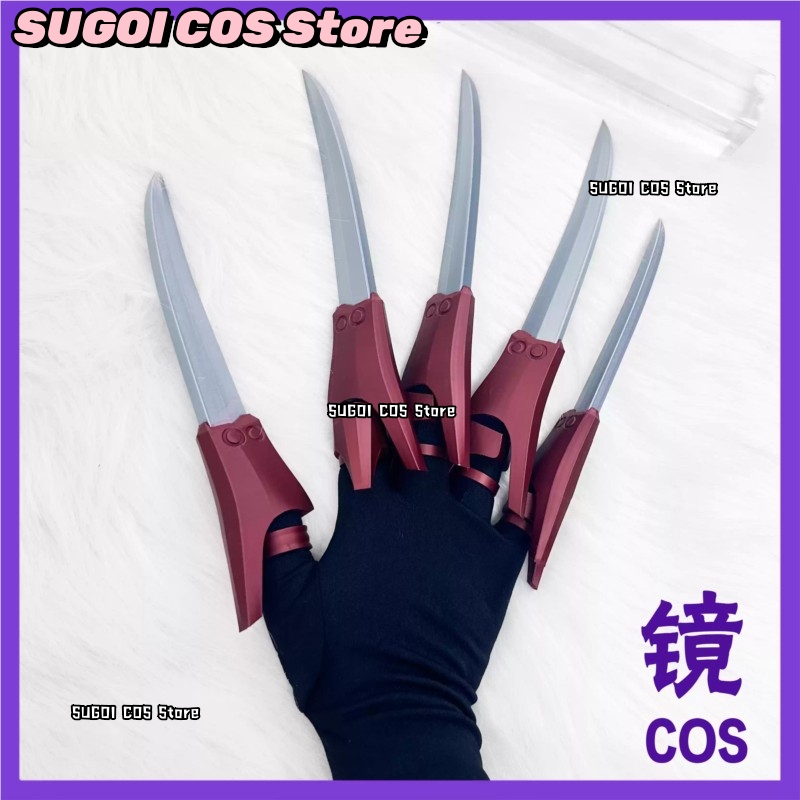 abSS^GACHIAKUTA Jabber The Aby - огляд і ціна Anime Cosplay Armor