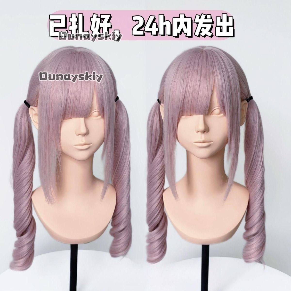 Cosplay Jirai Kei  Halloween P - огляд і ціна Cosplay Anime Black Hair