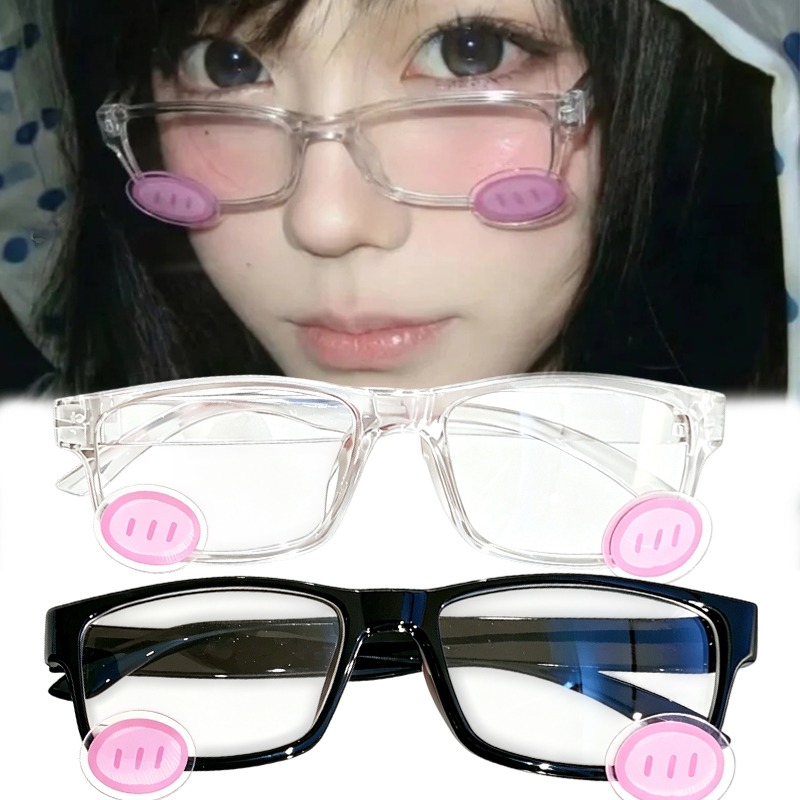 Cute Blush Glasses Anime Style - огляд і ціна Anime Cosplay Girl Photo