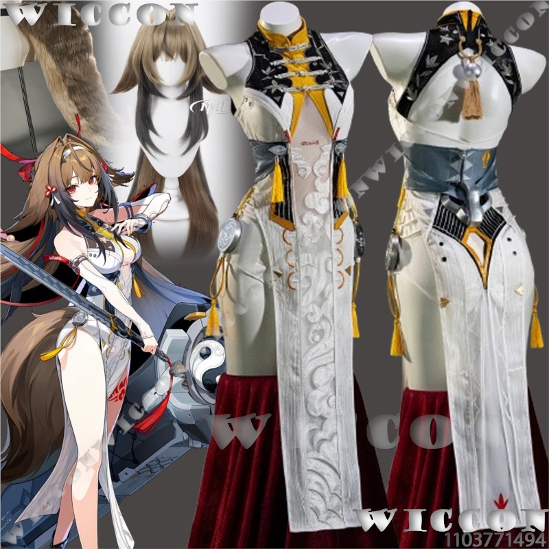 Ye Shunguang Original Skin Cos - огляд і ціна Anime Cosplay In Chinese