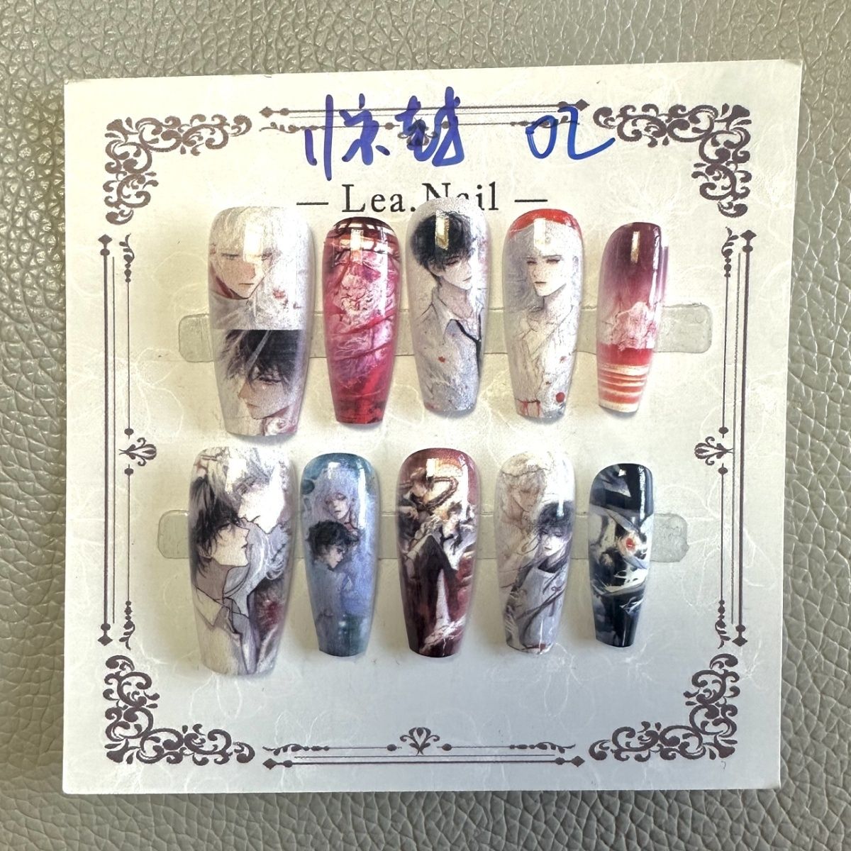 Death of The Game Nail Art Dec - огляд і ціна Anime Cosplay Armor