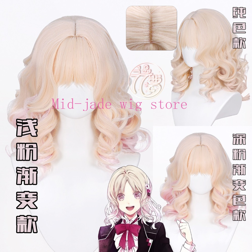Yui Komori Cosplay Wig Gradien - огляд і ціна Anime Cosplay Realistic